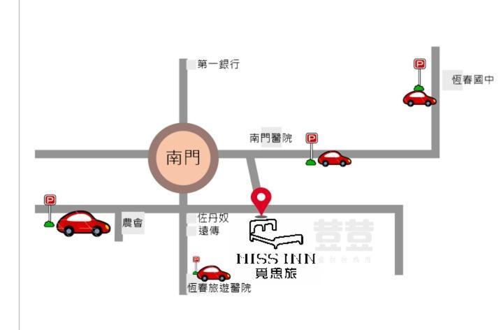 覓思旅miss Inn Heng-ch'un Екстериор снимка
